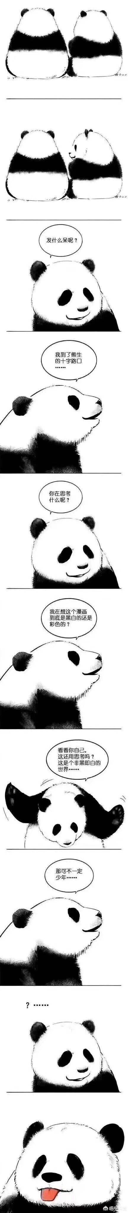 PDF文件有错误,该如何编辑？