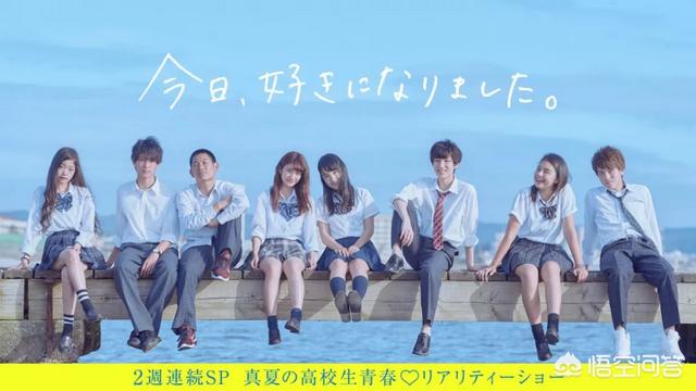 为什么日本的高中生可以天天打架不用学习 头条问答