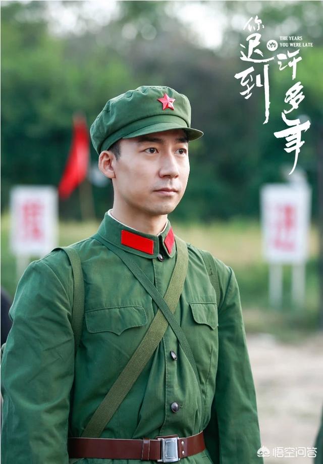 殷桃主演的电视剧:黄晓明和殷桃演的电视剧叫啥