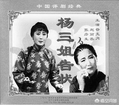 少年梁祝演员表:台湾女演员六月的演技怎么样？