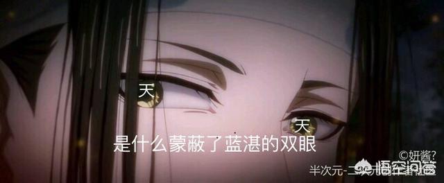 河神大人求收养:有什么类似于《魔道祖师》之类的小说？ 河神大人求收养 开车