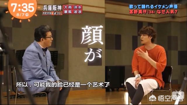 葛平老师:如何看待B站up主鬼畜肖战，弹幕疯狂刷“糊”的现象？