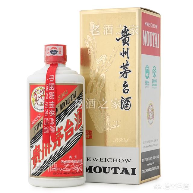 2004年53度和43度飞天茅台现在分别值多少？