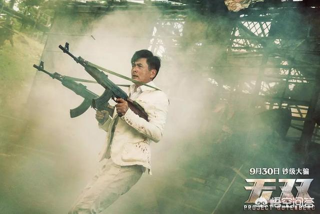 无双豆瓣:周润发郭富城主演的《无双》票房突破5亿，最终能超越十亿吗
