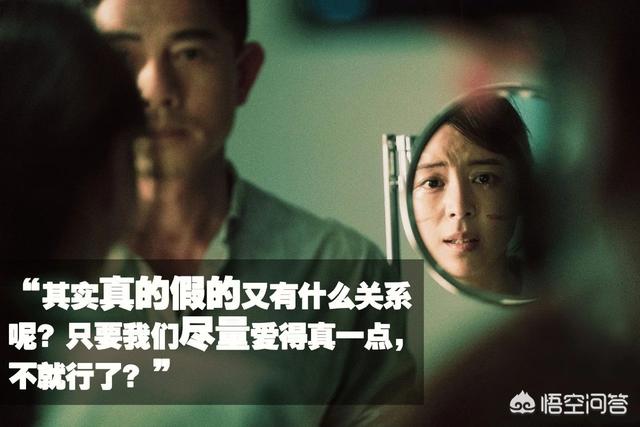 无双豆瓣:周润发郭富城主演的《无双》票房突破5亿，最终能超越十亿吗