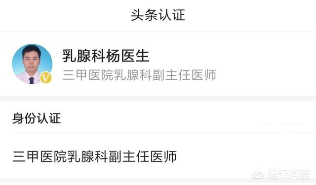 乳腺切除手术:乳腺癌手术切除后，后续化疗在乳腺外科做好，还是在肿瘤科做好？