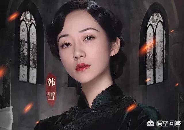 韩雪老公是谁:有人喜欢韩雪吗？为什么？