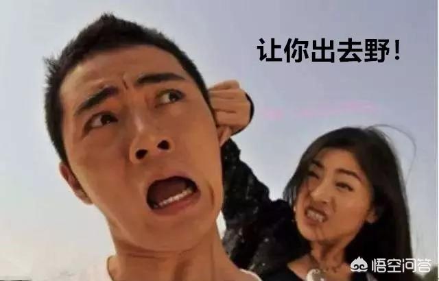 亲人手机没电了，怎么定位找人