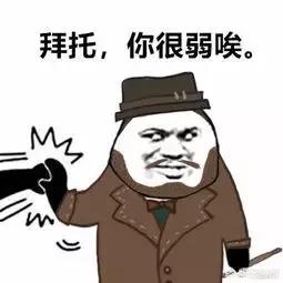 高调秀恩爱的情侣网名:你见过的《第五人格》里有意思的CP名字有哪些？