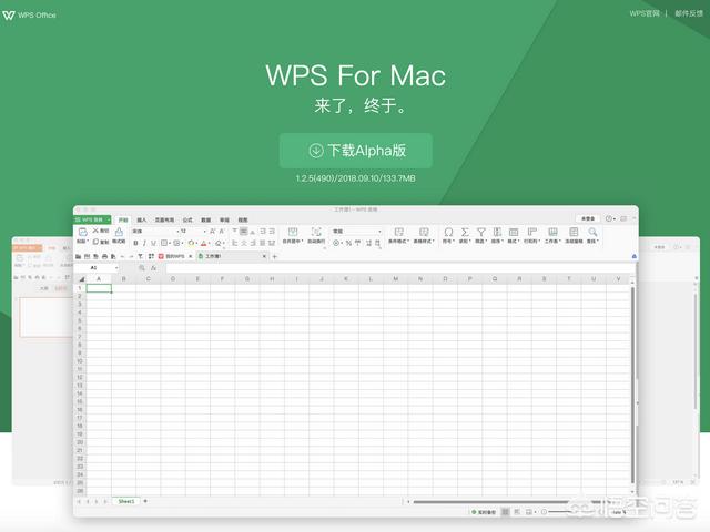 win10系统下载APP除了自带应用商店以外,都有哪些比较好的应用商店？