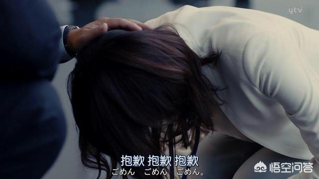 菊地凛子二胎:新垣结衣主演新剧《我们无法成为野兽》怎么样？你看哭了吗？