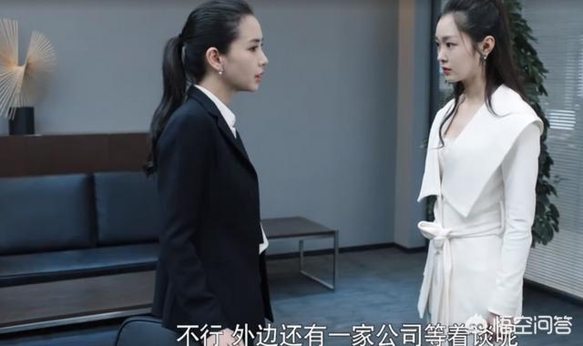 郭鑫年:《创业时代》中温迪为什么将那蓝名片给郭鑫年，而不是拿自己的