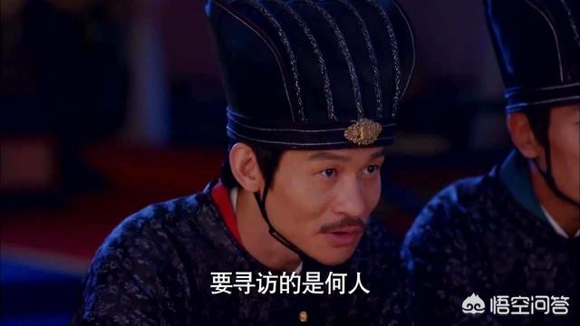李义府:一代女皇武则天的第一心腹李义府为何沦落难逃悲惨的命运？