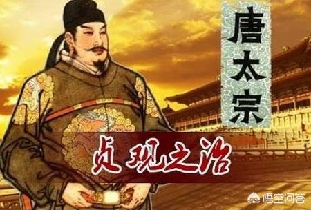 李世民皇后:文德皇后贤淑大方深得唐太宗喜爱，为何会英年早逝呢？