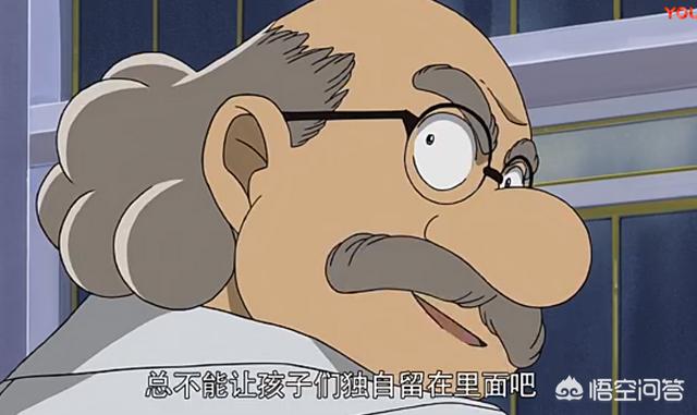 头条问答 个人认为名侦探柯南中乌丸莲耶死了 他会不会安排阿笠博士来当组织的boss 为什么 不正经的白学家的回答 0赞