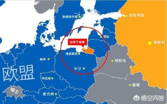 为何说二战之后再无德意志？