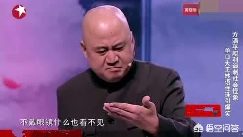 方清平灵异事件完整版:杭州杀妻分尸案的房子现在是不是成为凶宅了呀？