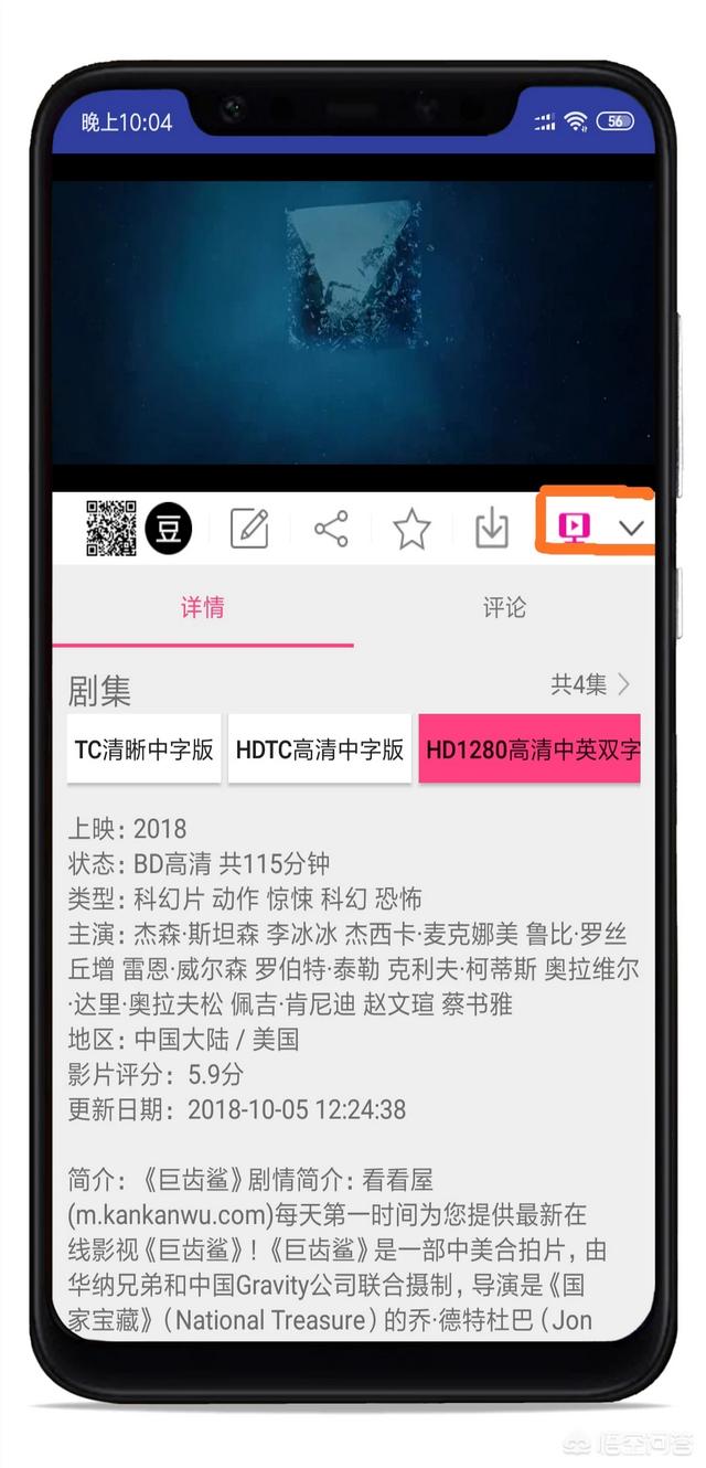 你觉得男人能穿丝袜裤吗？为什么？:搜丝吧 第27张