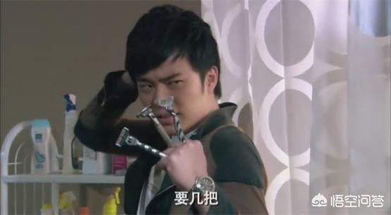 你知道哪些台词本身没有笑点,一说出来就让人很想笑？