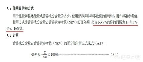 海天酱油疑现活蛆:酱油不合格，食用后有什么危害？