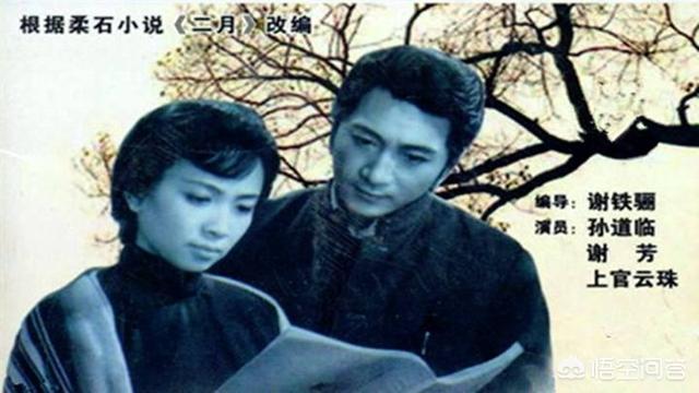 演员上官云珠:江苏近现代出过哪些女性名人，她们因什么出名