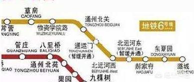 北京10号地铁灵异事件:北京的地铁到底有多堵？你在地铁上遇到过最奇葩的事情是什么？