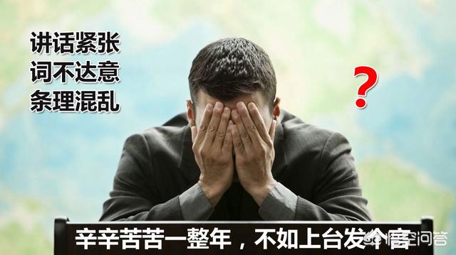 兰因絮果是什么意思:你知道兰因絮果这句话吗？