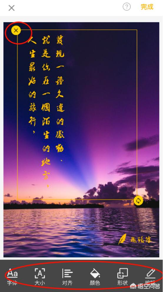 微信名字有个图案:网名旁边有个嘴唇的图片是怎么弄的？(微信嘴唇印怎么弄上去的)