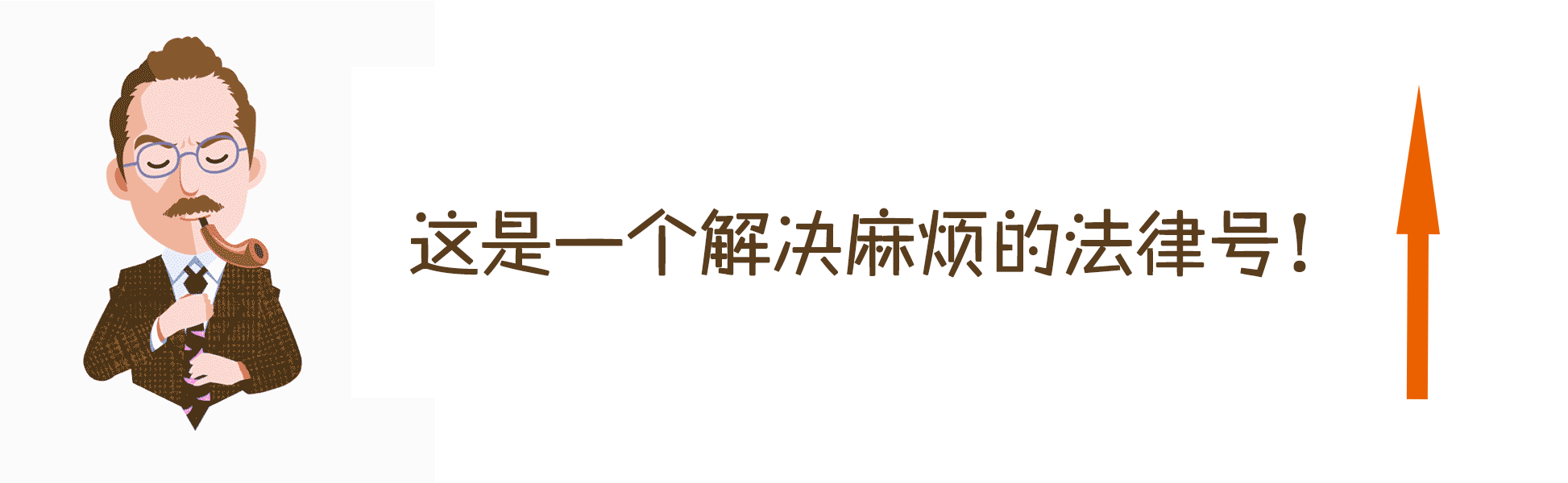朱军案开庭结果:民事诉讼开庭后撤诉会有什么结果？