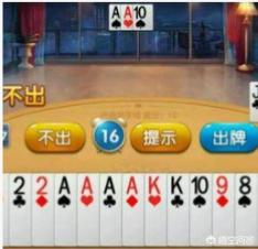 你行你心目中完美游戏是什么样的,或者你觉得好玩的给推荐下？