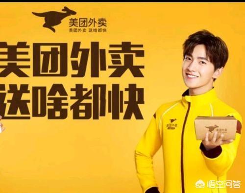 美团外卖红包推广联盟:美团外卖津贴联盟怎么使用更划算？(美团外卖津贴联盟)
