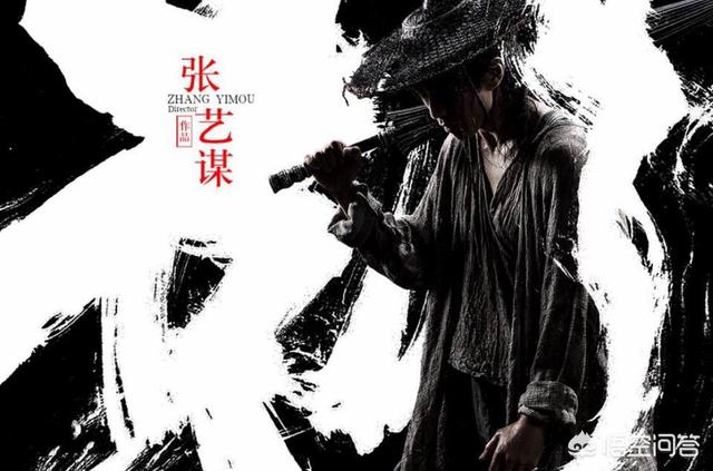 如何评价张艺谋的《影》？