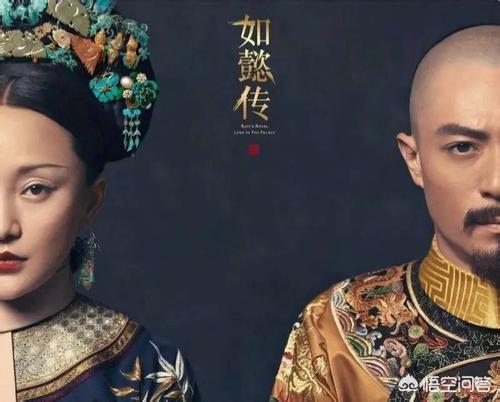 乌拉那拉如懿真实历史:《如懿传》里的如懿是谁？结局如何？