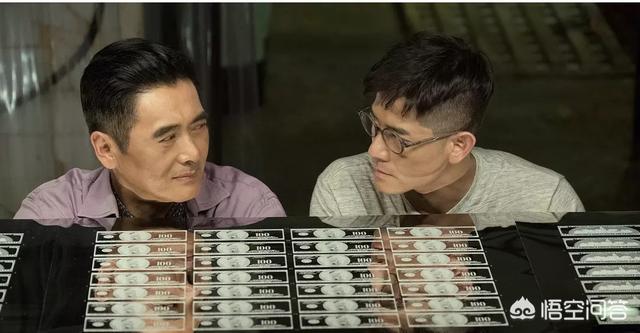 无双豆瓣:周润发郭富城主演的《无双》票房突破5亿，最终能超越十亿吗