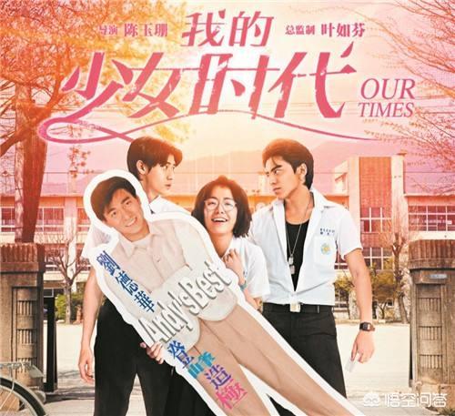 伍仕贤电影:如何评价伍仕贤导演的《反转人生》？