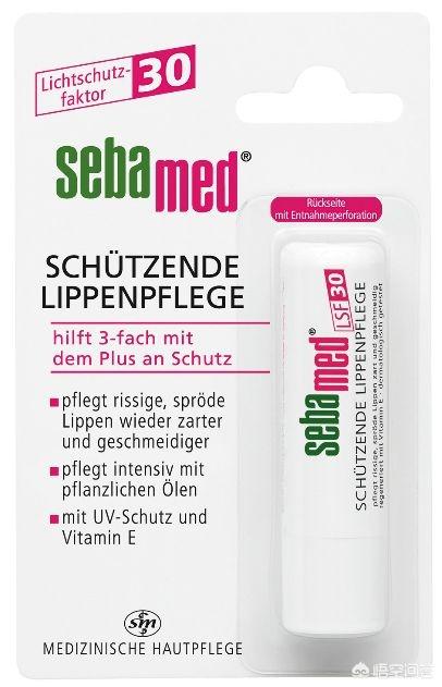 哪个牌子的润唇膏是让你回购五次以上的？插图64