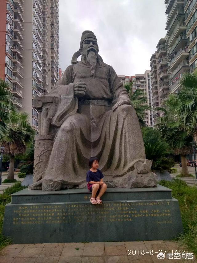 你认为中国最穷的地方在哪里？