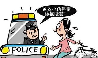 消防员救狗跳粪坑评论:如何看待宠物狗救助站去狗肉馆“救狗”的行为？ 消防员猪粪坑救两天肥猪