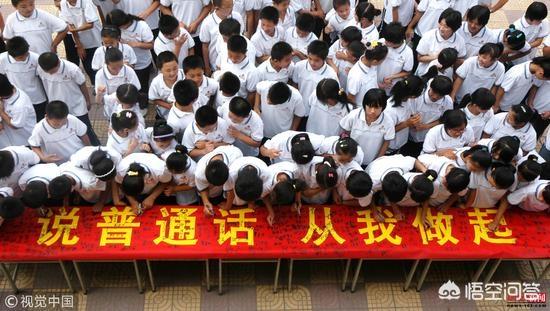 为什么广西人不招人待见，广西南宁新入职教师工资两千八左右，为什么高工资却招不到人
