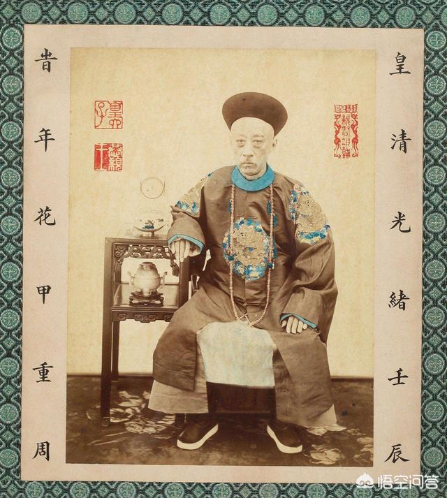 如果恭亲王奕䜣当了皇帝,清朝是否会有复兴的机会呢?-惠修网