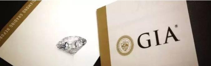 买珠宝店员有时候会说某珠宝是有GIL证书的，这个证书是什么？有什么依据？:gil证书 第3张