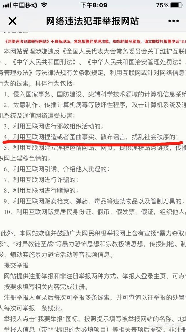 听说客家人是土壮人后裔汉化,是真的吗？