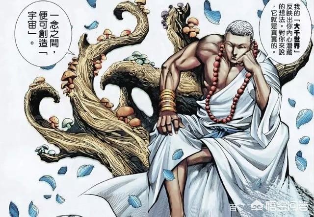 史上最强喵星人 凡人:凡事是因果，什么样的人才会遭遇横祸？
