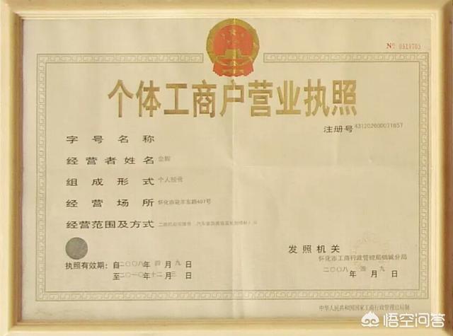 育民村香猪养殖场:2019年养殖香猪赚钱吗？香猪养殖前景如何？