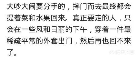 让你们听着伤心的歌曲有哪些？