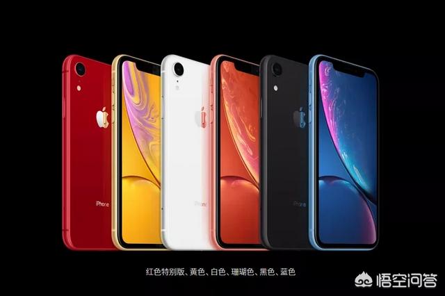 xr、xs、xs max差距到底有多大？对于不同的用户选择,有什么实质性建议？