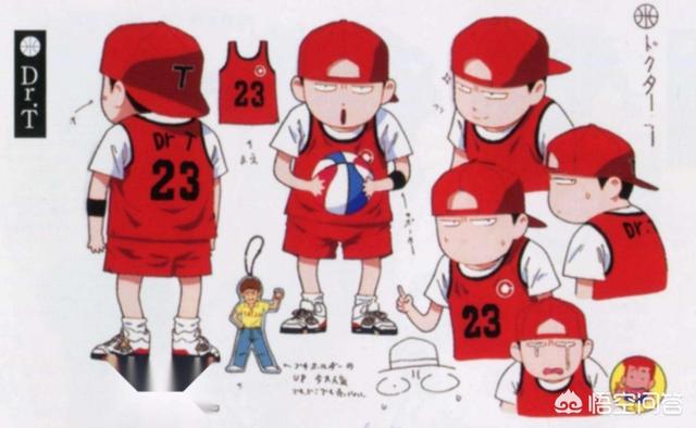 《灌篮高手》中井上为何会设计T博士这个Q版人物？他的原型是樱木花道还是井上雄彦呢？你怎么看？