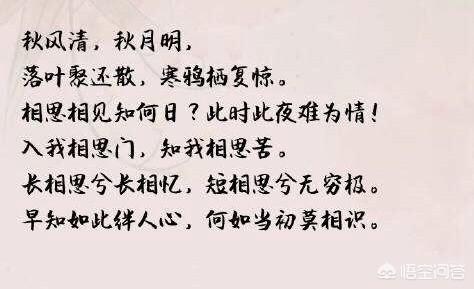 爱像飞蛾扑火:“爱而不得”是什么感觉？