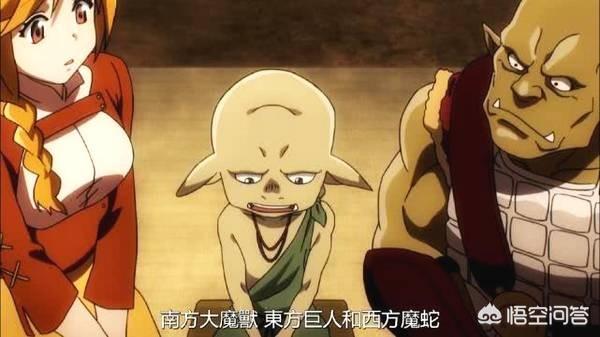 无翼鸟军事邪恶漫画:如何评价《刀剑神域》第三集中出现的哥布林？