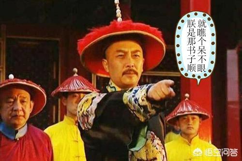 雍正登基后为何将不关心政治的老三囚禁致死？插图46